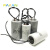 PAKAN  微型水泵 清洗机 抽烟机和单相电机 启动电容CBB60 聚酯丙水泵电容 3UF/450VAC带引线 精度5% 一个