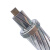 远东电缆 碳纤维复合芯软铝绞线 JLRX1/F1B-320/40平方 裸线 100米 【定制款不退换】交货期15天左右