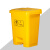 科力邦（Kelibang） 医疗垃圾桶 医用垃圾箱卫生桶商用有盖垃圾桶废物回收箱翻盖15升 KB1010 黄色脚踏款