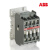ABB A,AF,AL系列接触器；A9-30-10*24V 50/60Hz