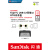 闪迪（SanDisk） U盘Type-C双接口安卓高速SDDDC2接口OTG手机电脑两用优盘可定制 Type-C双接口(USB3.1) 64GB