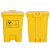 科力邦（Kelibang） 医疗垃圾桶 医用垃圾箱卫生桶商用有盖垃圾桶废物回收箱翻盖15升 KB1010 黄色脚踏款