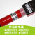 高低压验电器袖珍式验电器GS折叠伸缩式声光高低压验电笔0.2-10kv 验电器 0.1-10kv一支