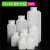 云程白色 塑料方瓶 HDPE塑料大口方形试剂瓶 塑料密封样品瓶 多规格可选一个单价 60ml