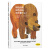 信谊世界精选图画书-棕色的熊、棕色的熊，你在看什么？