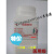氮酮粉 粉剂氮酮 高效渗透剂 膏药基质 代替麝香 250克辅料 250克