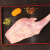 恒都 澳洲带骨羊前腿肉 1300g/袋 冷冻 进口羊肉