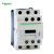 施耐德 进口TeSys CAD系列交流控制继电器 110V 50/60Hz 5NO+0NC；CAD50F7