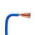 远东电缆（FAR EAST CABLE） 铜芯PVC绝缘电线 BVR-450/750V-1*0.5 黑色 100m