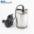 格兰富不锈钢潜水排污泵 Unilift KP 150-M-1非自动排水提升泵