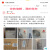 志高（CHIGO）3匹 快速冷暖 客厅 商铺 店铺优选 空调立式 立柜式空调柜机 （NEW-LD24U1H3）