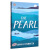 The Pearl Ӣԭ棨¾ɰ汾