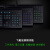 雷蛇（RAZER） 萨诺狼蛛背光游戏薄膜104键盘套装 电竞键盘 游戏键盘 雷蛇萨诺狼蛛专业版游戏键盘