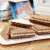 土耳其进口 脆博乐（Triplex） solen牛奶巧克力榛子威化夹心饼干 休闲零食小吃 实惠分享装80g