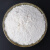 金沙河面粉 专用饺子粉 特制饺子面粉 优质专用小麦粉5kg新老包装随机发