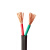 远东电缆 RVVB 300/500V 2*1护套扁形软电线 100米【有货期非质量问题不退换】