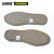 安赛瑞 竹炭鞋垫（5双装）37码 网眼透气鞋垫 劳保鞋垫 劳保用品 12572