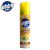 欧德素（AUTOTRIO） AU-28501 家具护理喷蜡 皮革护理蜡保养油清洁剂 柠檬香味330ml