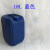 定制加厚塑料方桶10L20L25L30L50L手提带盖小口密封化工桶水桶油 30L B型蓝