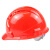 FX509 透气型安全帽 工地防砸帽子 高强度ABS抗冲击头盔 V型透气安全帽
