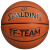 斯伯丁SPALDING 室内外比赛7号篮球成人儿童蓝球 76-367Y