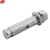 谋福 304不锈钢膨胀螺丝钉 安装方便 螺栓 多种规格 M10*80(1个)