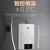 樱花（SAKURA）14升防风速热燃气热水器±0.5℃精准恒温CO安全防护JSQ27-811（88H811-14A）（天然气）