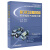 电气信息工程丛书·西门子工业通信网络组态编程与故障诊断（附DVD光盘）
