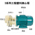 TURBOSUN FS/FSZ化工泵耐腐蚀工程塑料泵抽海水离心泵耐酸碱自吸泵防 补