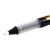 晨光（M&G） 晨光（M&G）直液式全针管中性笔签字笔走珠笔0.5mm大容量考试笔速干ARP 50901红色6支