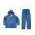代尔塔（Deltaplus）407003 雨衣雨裤分体式带帽 套装 防风防水防雪 定做户外工作服 藏青色 M