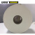 安赛瑞  LCX603热转印标签打印机专用胶带（4卷装）普通纸 白色 13cm×100m 39467