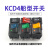 TaoTimeClub KCD4船型开关船形开关翘板电源按钮4 6脚灯31x25mm16A250V 4脚2档红灯