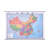 中国地图挂图2022新 政区交通标注清晰 2米x1.5米亚膜防水精品地图 双面覆膜