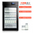 英臣 商用酸奶机发酵箱醒发箱全自动大容量机柜 白色118L普通屏
