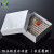 纸盒 防水型纸质冷冻盒 1.8/2ml冻存盒 离心管盒低温实验 覆膜光 防水81格