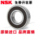 进口/轴承6313 6314 6315 6316RS6317Z6318ZZ电机DDU n 6318DDU-胶盖密封/NSK/NSK 其他/NSK/NSK