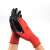 星宇(XINGYU)劳保手套丁腈手套 防滑耐磨耐酸碱防护手套 工作劳防手套N528红色12副 M码