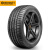 马牌（Continental）轮胎ContiSportContact 3 安全制动操控防水滑性能优异CSC3 255/40R18 99W适配奔驰