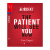 δҽƣʱĸҽƸ  The Patient Will See You Now:The Future of Medicine Is in Your Hands 
