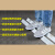 籽凝 石塑墙角保护条 PVC防撞条阳角线石塑装饰条墙板纸护角条 护墙角 爵士白  2.8厘米宽 0.8米