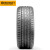 马牌（Continental）轮胎ContiSportContact 3 安全制动操控防水滑性能优异CSC3 255/40R18 99W适配奔驰