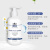 Elta MD 氨基酸泡沫洁面乳温和洗面奶敏感肌可用卸妆清洁面二合一 自动发泡207ML两瓶装