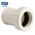 公元（ERA）管道PVC排水管下水管管件排水配件横管伸缩节加长型横管伸缩节 D75
