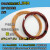 漆包线QZ2130 漆包圆铜线漆包线 电磁线变压器柒包线包定 1.40mm1.50mm1.56mm500克
