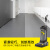 KARCHER 卡赫工业商用洗地吸干机 干湿两用吸尘器 德国凯驰集团原装进口 BR30/4 C