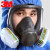 3M6800防毒面罩透气防尘毒面具化工气体异味活性炭防毒全面罩 6800配6006七件套