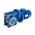 定制减速电机NMRV90配380V电机蜗轮机 RV50/RV75/RV63/1.1KW/0.75KW