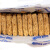 澳洲进口 新康利Weet-Bix 燕麦谷物欢乐颂早餐冲调饮品 低脂代餐营养麦片 1.4kg
