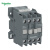 施耐德电气 EasyPact D3N三极交流接触器LC1N1801M5N AC220V 18A 辅助触点1NC